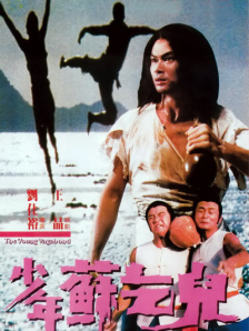 伊人国产在线